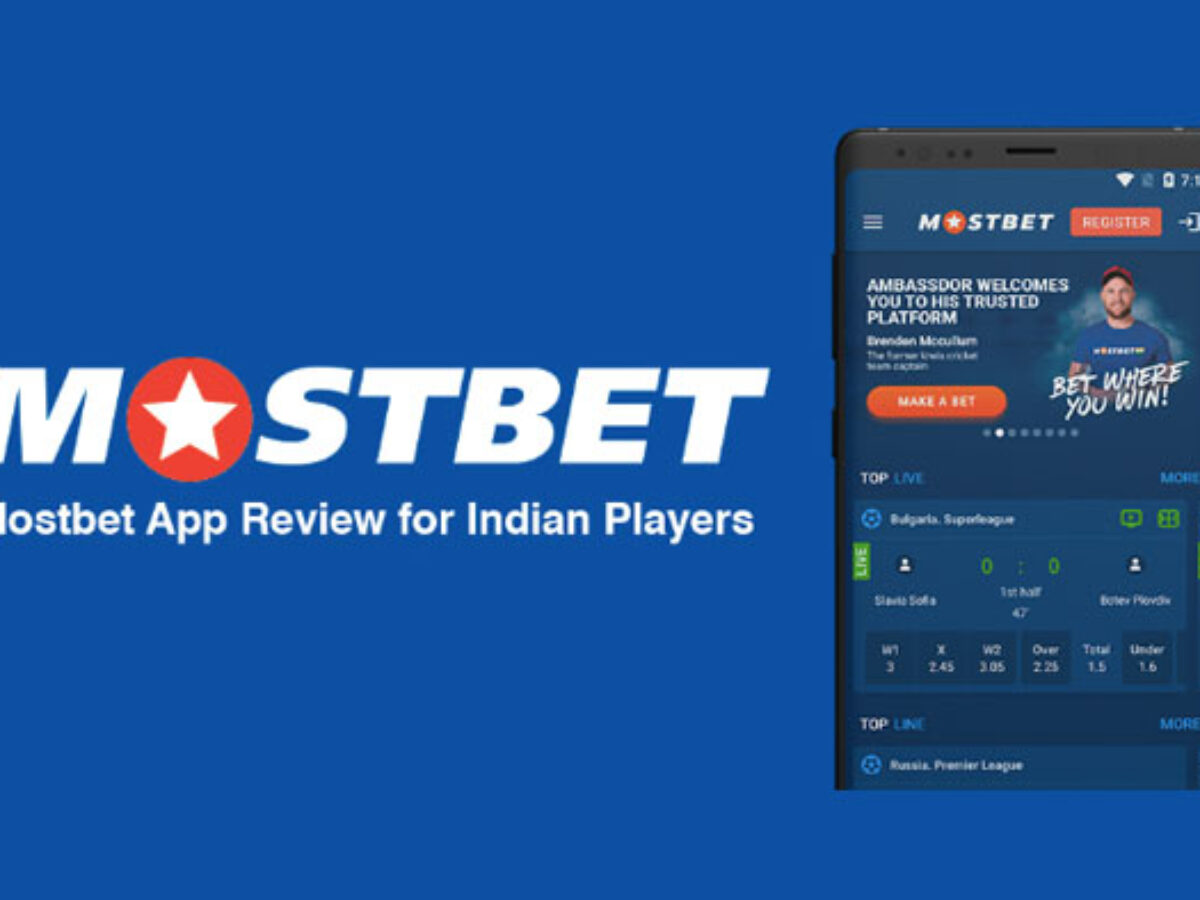 Mostbet Bd Review: Mostbet Visit And Various Other Wonderful Attributes